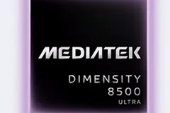 Процессор MediaTek Dimensity 8500-Ultra